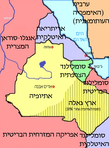 קובץ:Ethiopia 1908.PNG