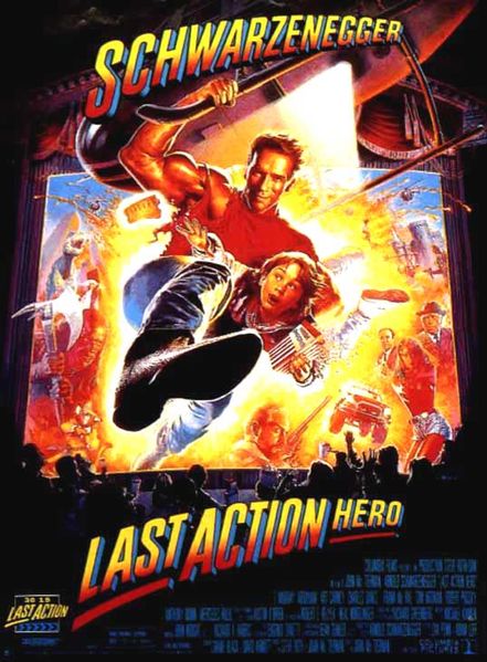 קובץ:Last Action Hero.jpg