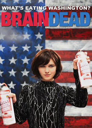 קובץ:Braindead-cover-poster.jpg