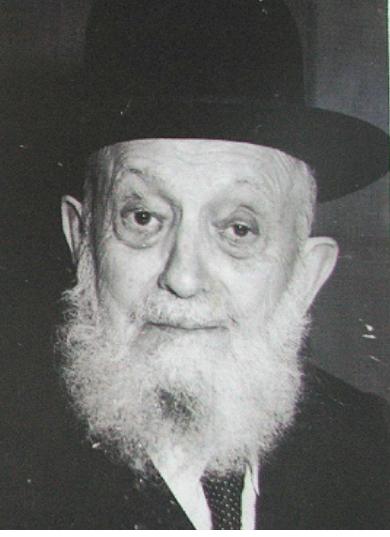 קובץ:Rabbi Yekutiel Azrieli.JPG