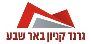 קובץ:לוגו של הגרנד קניון בבאר שבע.jpg