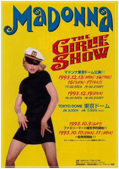 The Girlie Show World Tour - ויקיפדיה