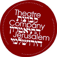 קובץ:Logo tcj.jpeg