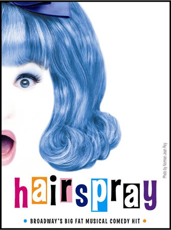 קובץ:Hairspray.jpg