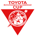 קובץ:Intercontinental cup football.png