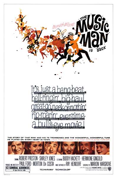 קובץ:The Music Man poster.jpg