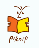 קובץ:הוצאת-קוראים.png