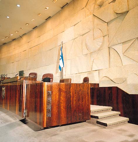 קובץ:Knessetsec.jpg