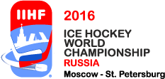 קובץ:2016 IIHF World Championship logo.png