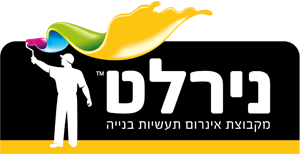 נירלט.png