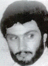 תמונת עימאד מורנייה כפי שפורסמה באתר ה-FBI