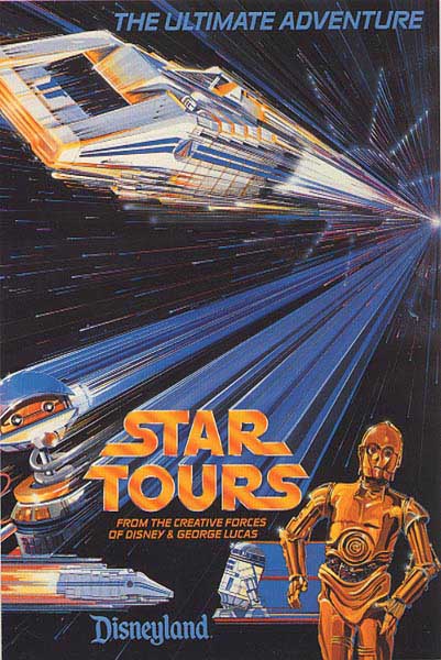 קובץ:Startours.jpg