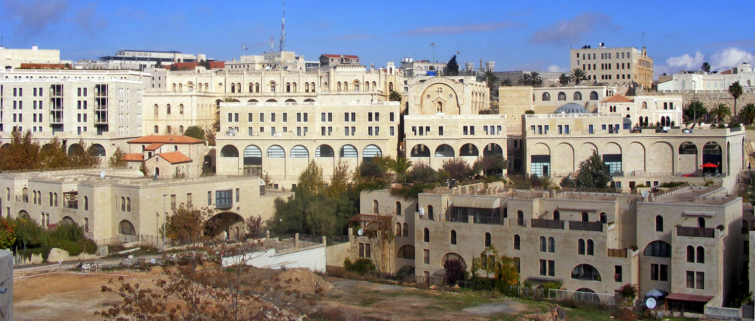 ממילא – ויקיפדיה