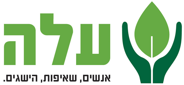 קובץ:AlehLogo.png