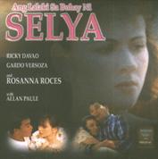 קובץ:The Man in Selya's Life.jpg