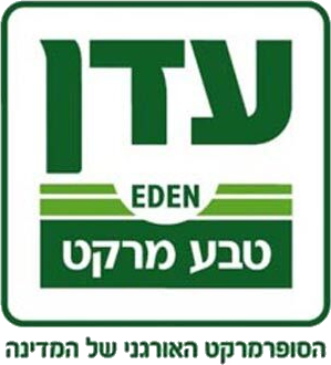 קובץ:Eden Teva Market Logo.png