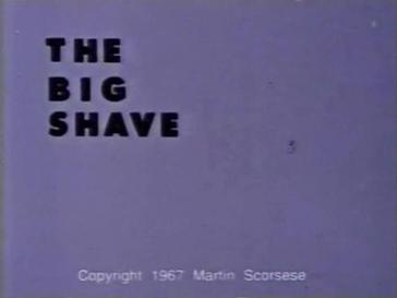 קובץ:The Big Shave.jpg