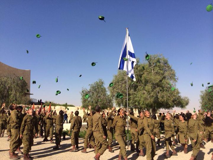 קובץ:גדוד קרקל - טקס קבלת כומתה 001.jpg