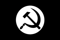 קובץ:National Bolshevik Party black and white.png