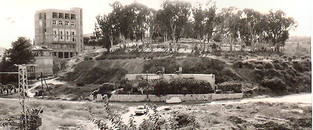 קובץ:Hill south of Bnei Brak.jpg