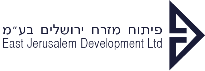 קובץ:East Jerusalem company logo.png