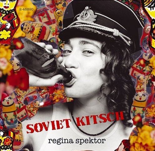 קובץ:Regina Spektor-Soviet Kitsch.jpg