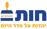 קובץ:לוגו - חותם.png