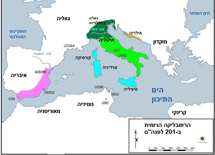 קובץ:Rome in 201.GIF