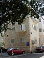 חזית ביתה של משפחת וילבוש ברחוב ירושלים 26 בחיפה