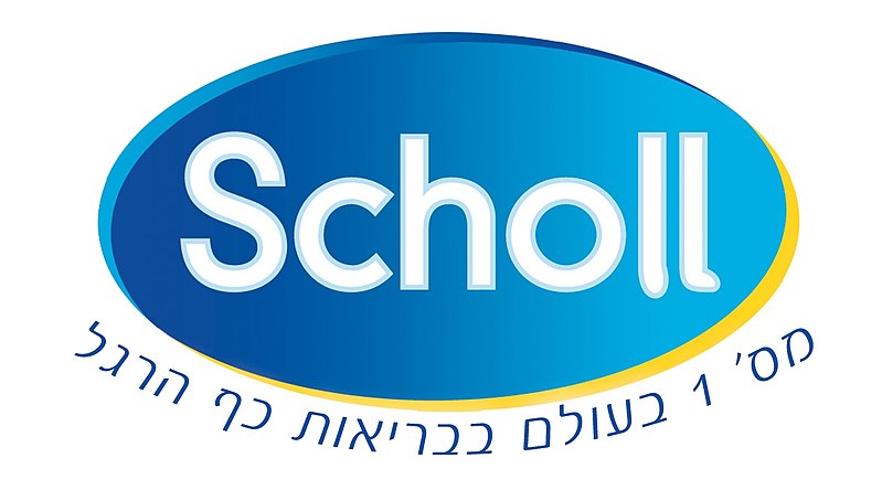 קובץ:Scholl logo.jpg