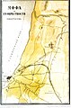 תמונה ממוזערת לגרסה מ־19:42, 24 באוגוסט 2007