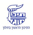 תמונה ממוזערת לגרסה מ־18:55, 8 ביולי 2011