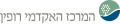 תמונה ממוזערת לגרסה מ־21:51, 1 בינואר 2013