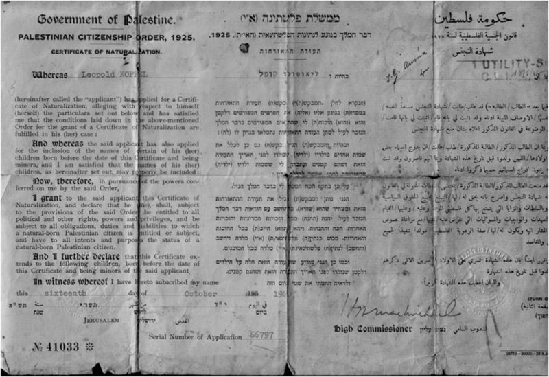 קובץ:Palestinian Citizenship Order 1925.jpg