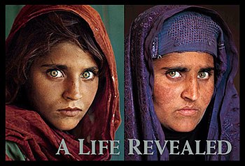 שרבט גולה (בפאשטו: شربت گلا) היא אישה ממוצא אפגאני-פתאני אשר התפרסמה כאשר תמונת פניה הופיעה על שער המגזין נשיונל ג'יאוגרפיק בשנת 1985, בגיליון שעסק בפליטים ברחבי העולם. מאז נודעה בכינוי "הנערה האפגאנית". כאן היא נראית בשנת 2002 ובצילום המקורי.