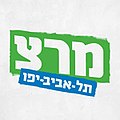 תמונה ממוזערת לגרסה מ־19:08, 31 ביולי 2013