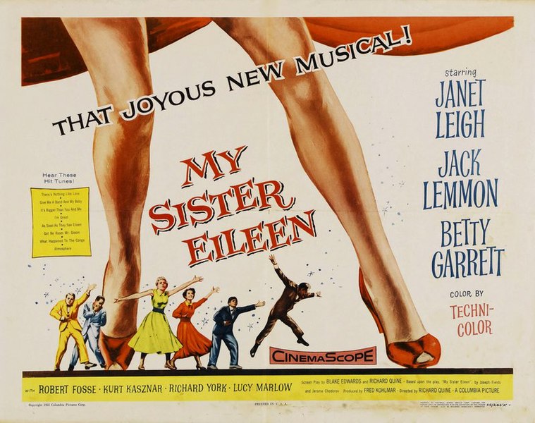 קובץ:My Sister Eileen 1955 poster.jpg