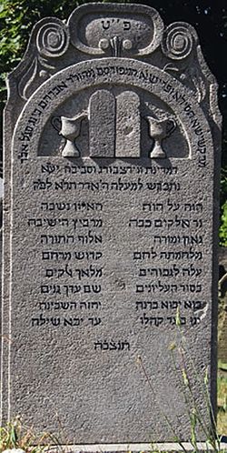 Rabbi Bing Headstone.jpg