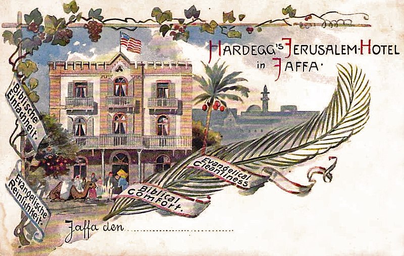 קובץ:Hardegg hotel.jpg