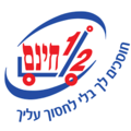 תמונה ממוזערת לגרסה מ־19:10, 17 במאי 2019