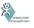 תמונה ממוזערת לגרסה מ־21:55, 6 בנובמבר 2013