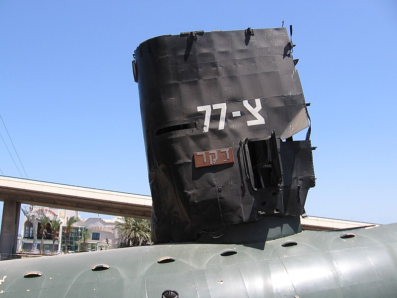 קובץ:B 169.jpg