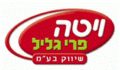 תמונה ממוזערת לגרסה מ־17:45, 15 בינואר 2013