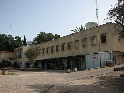 How to get to שדה נחום with public transit - About the place