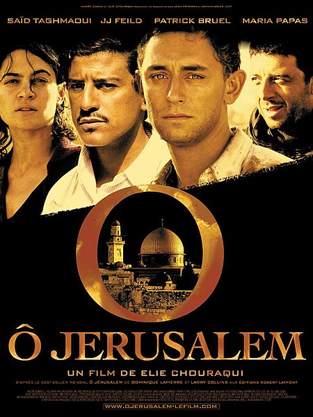 קובץ:O jerusalem poster.jpg