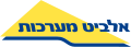 תמונה ממוזערת לגרסה מ־14:11, 15 ביולי 2022