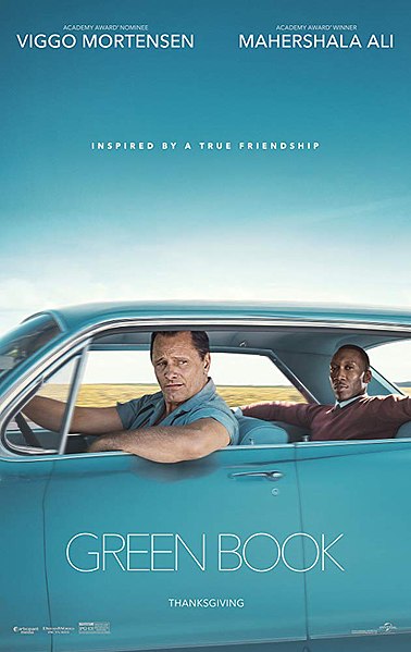 קובץ:Green Book film.jpg