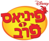 סמל