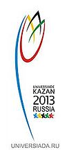 Logo of Kazan 2013.jpg