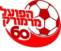 תמונה ממוזערת לגרסה מ־14:30, 23 באפריל 2009